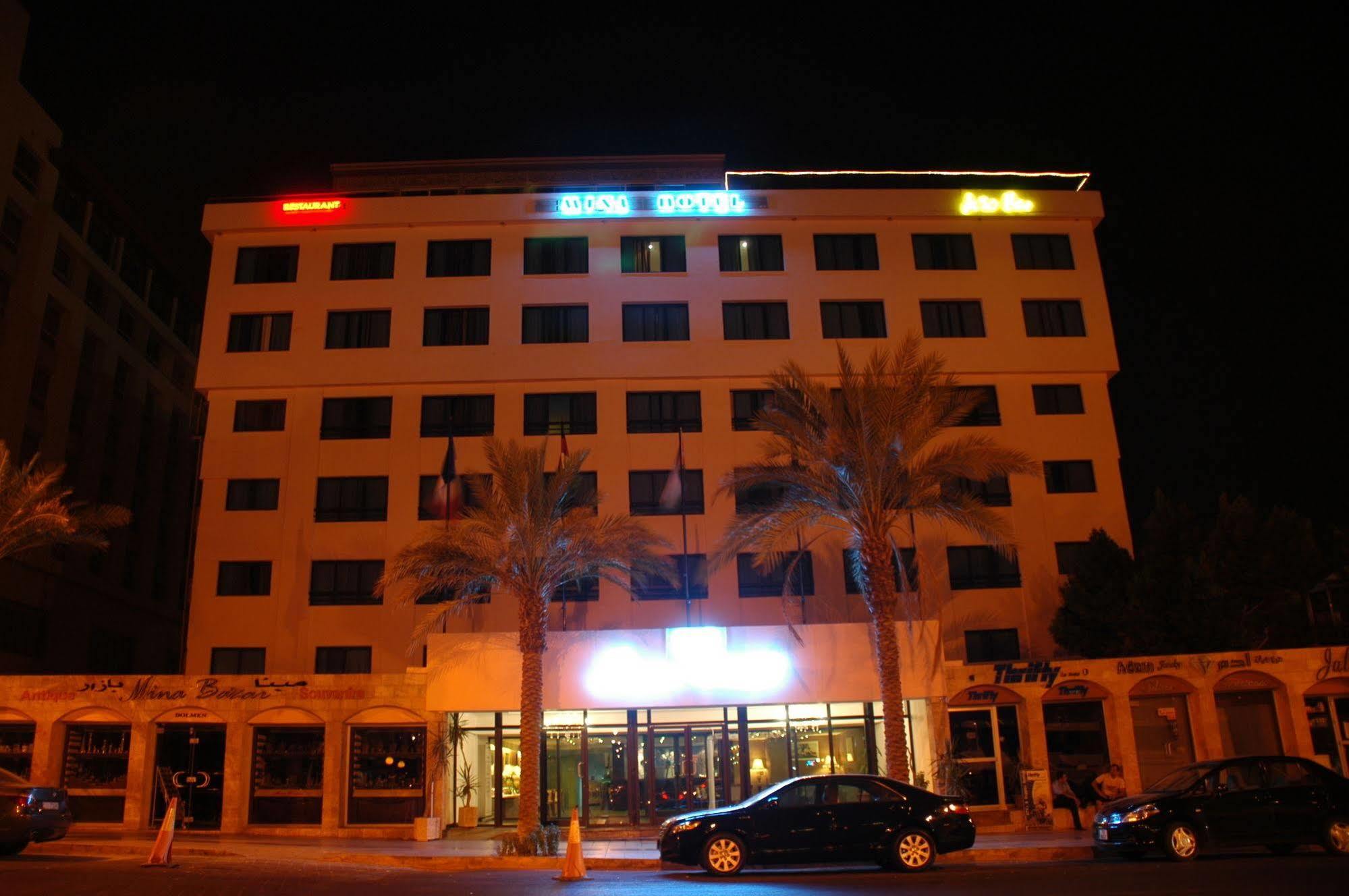 Mina Hotel Aqaba Bagian luar foto
